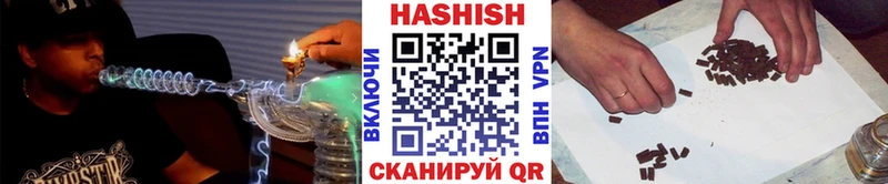 Наркошоп Фролово Псилоцибиновые грибы Кокаин OMG ТОР Гашиш Меф