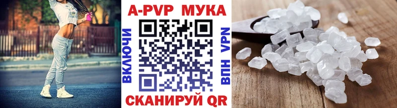 Alfa_PVP СК КРИС  хочу   Фролово 