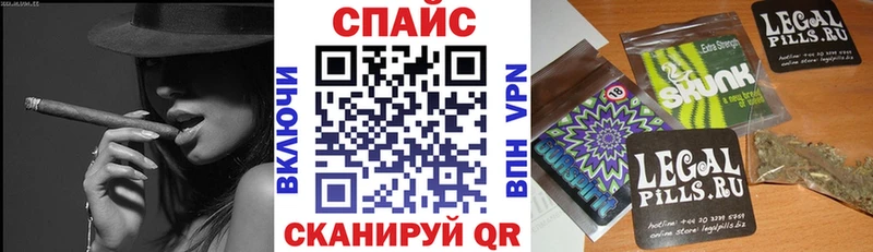 Бутират вода  Фролово 