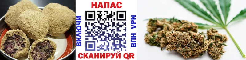 Еда ТГК марихуана Фролово