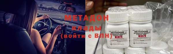 стафф Алзамай