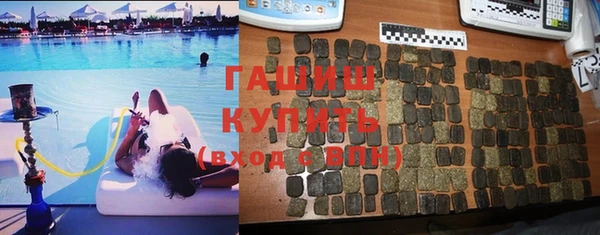 дмт Алексин