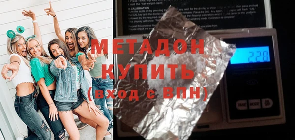 стафф Алзамай