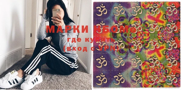 стафф Алзамай