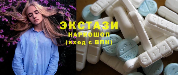 стафф Алзамай