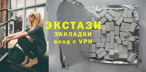 стафф Алзамай