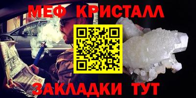 Альфа ПВП Первоуральск