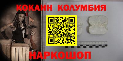 Альфа ПВП Первоуральск