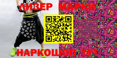 mdma Партизанск