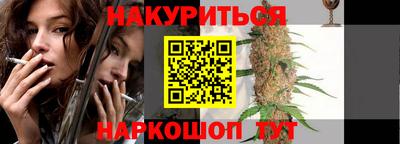 mdma Партизанск