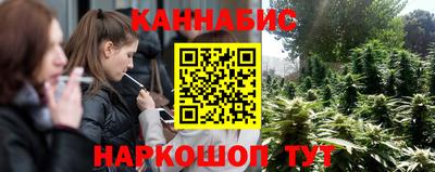 Альфа ПВП Первоуральск