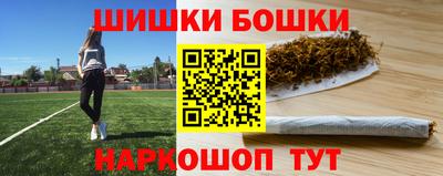 Альфа ПВП Первоуральск