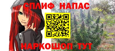 mdma Партизанск