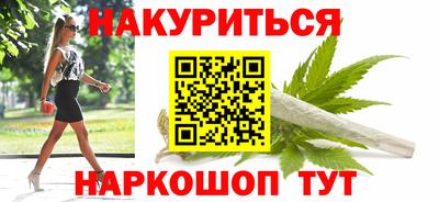 mdma Партизанск