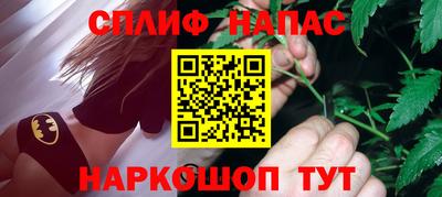 mdma Партизанск