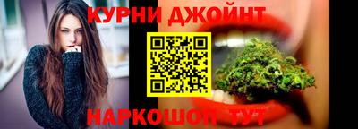 mdma Партизанск