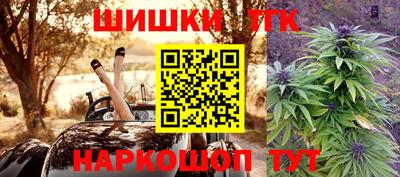 mdma Партизанск