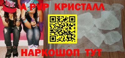 mdma Партизанск