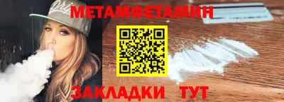 Альфа ПВП Первоуральск