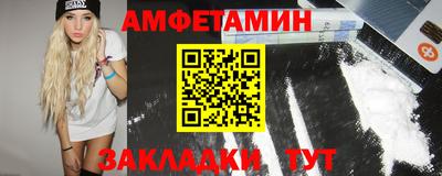 Альфа ПВП Первоуральск
