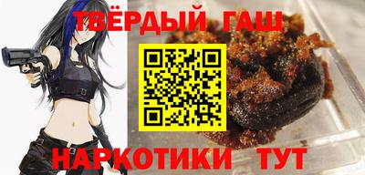 Альфа ПВП Первоуральск