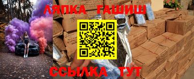 mdma Партизанск