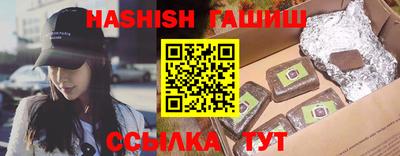 Альфа ПВП Первоуральск