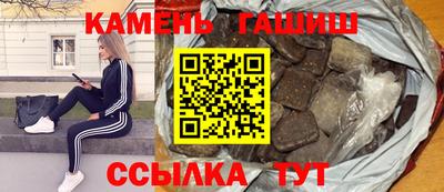 Альфа ПВП Первоуральск