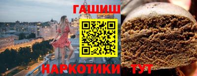 Альфа ПВП Первоуральск