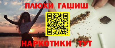 Альфа ПВП Первоуральск