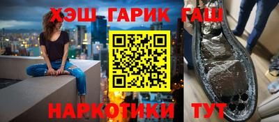 mdma Партизанск