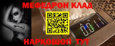 Альфа ПВП Первоуральск