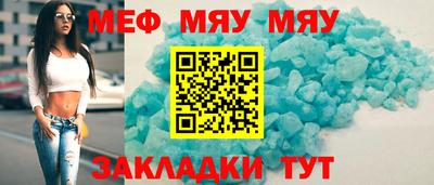Альфа ПВП Первоуральск
