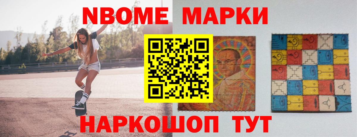 ЛСД экстази кислота Фролово