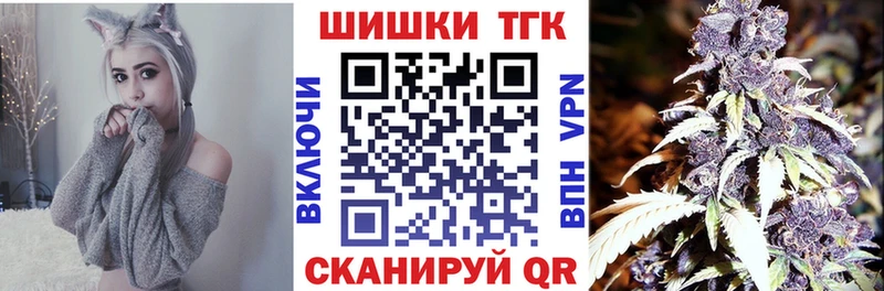 Марихуана планчик  Фролово 